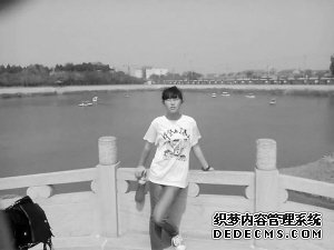 楊振月生活照。