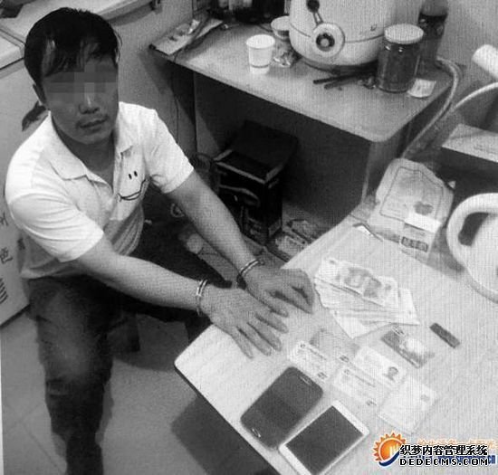 男子被騙22萬(wàn)才知女友是男生網(wǎng)聊近半年未見(jiàn)面
