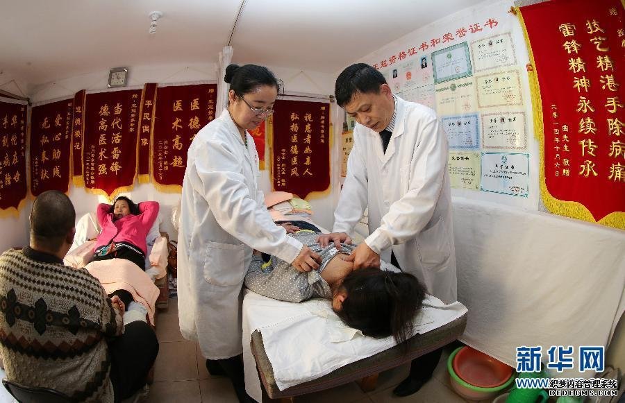 （凡人善舉·圖文互動(dòng)）（1）按摩師王勉：干普通工作做實(shí)在好人 
