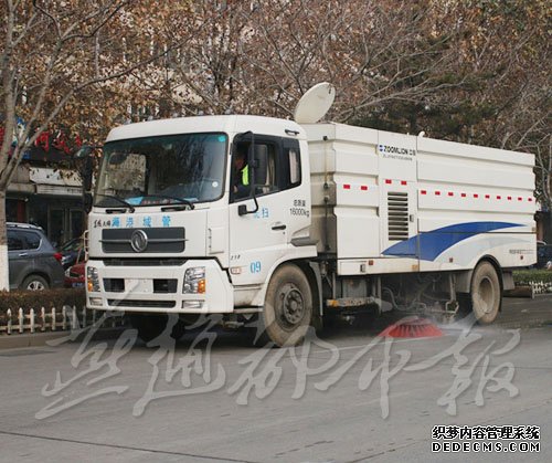 秦皇島將對主次干道進(jìn)行清洗