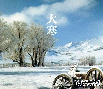 霸王級寒潮蓄勢待發(fā) 中國多地開(kāi)啟“冰河模式”