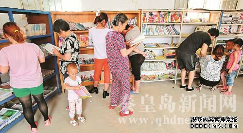 秦皇島昌黎農民自費建書(shū)屋向村民開(kāi)放(組圖)