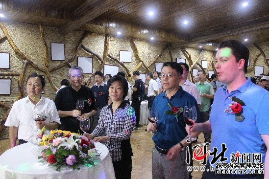 第十七屆中國秦皇島國際葡萄酒節啟?。▓D）