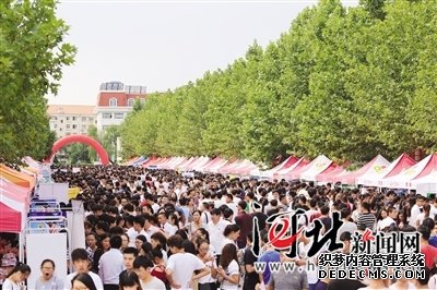 高洽會(huì )上供求兩旺。