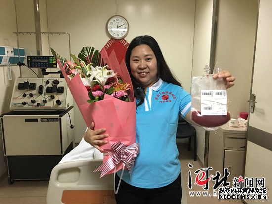秦皇島中醫院護士長(cháng)杜飛成功捐髓