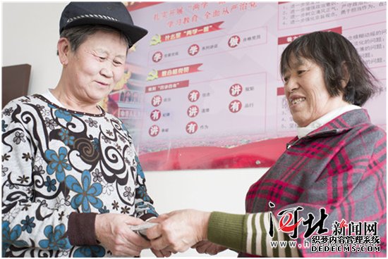 秦皇島老人撿廢品撿到兩萬(wàn)多元現金主動(dòng)歸還失主
